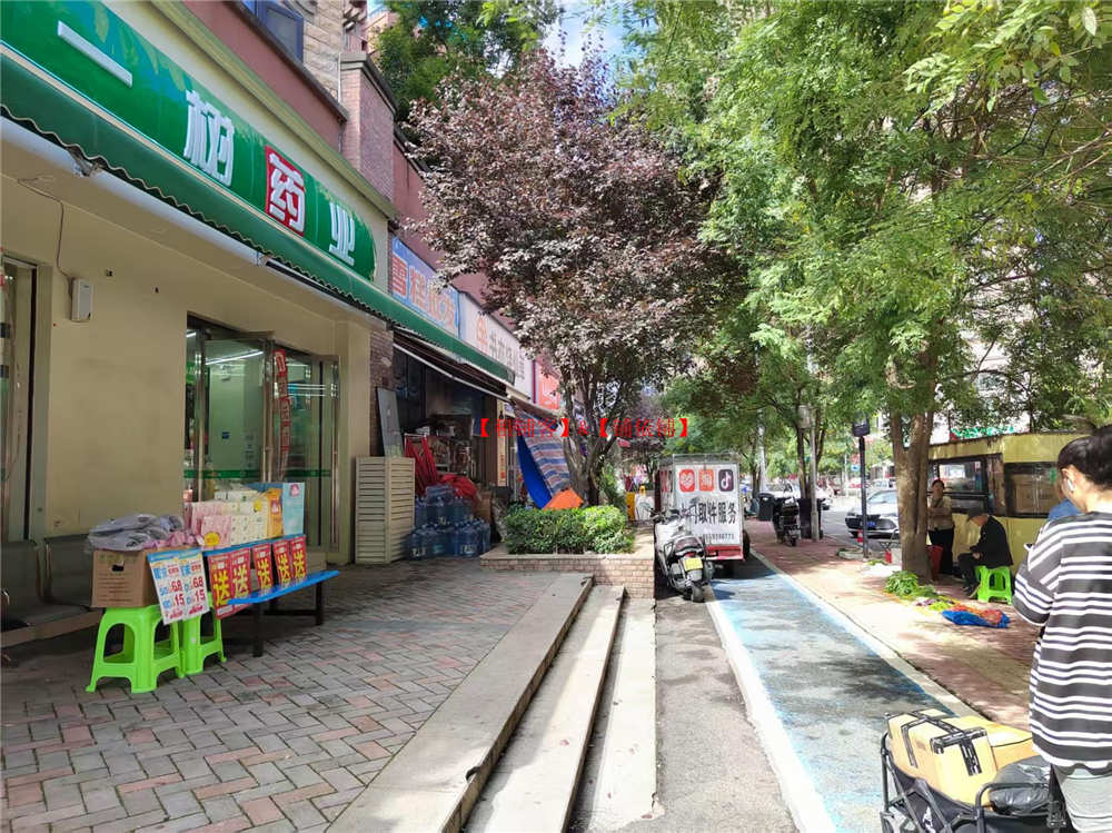 俊发城A区妈妈驿站快递带烟证转让